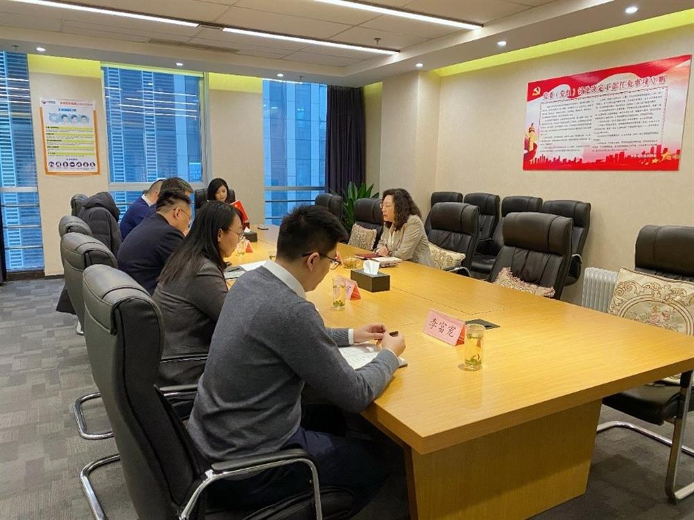 集團黨委副書記、總經(jīng)理黃蓓調(diào)研園區(qū)集團并召開民主生活會征求意見座談會
